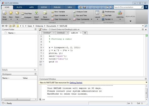 MATLAB R2018a Free Download .